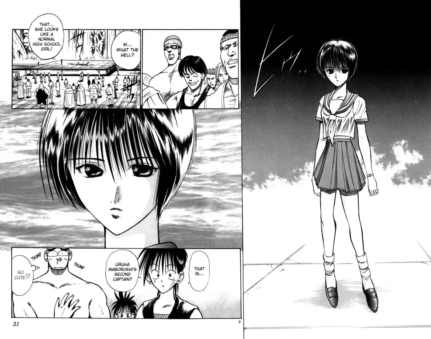 Flame of Recca Chapter 61 8